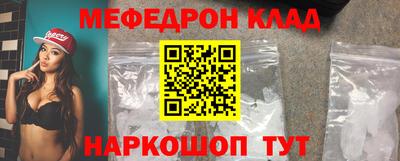 гидропоника Обнинск