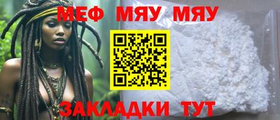 гидропоника Обнинск