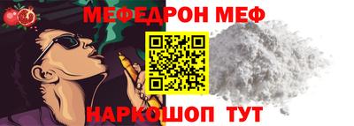 бошки Нягань