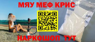 бошки Нягань