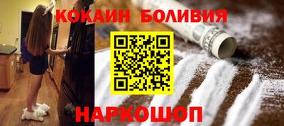 меф VHQ Пенза