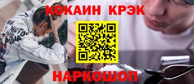 бошки Нягань