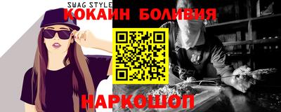 гидропоника Обнинск