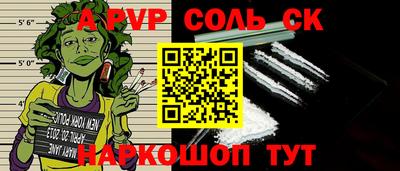 бошки Нягань
