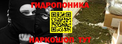 бошки Нягань