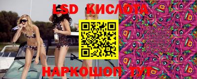 бошки Нягань
