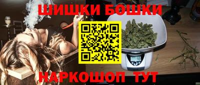гидропоника Обнинск