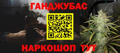 гидропоника Обнинск