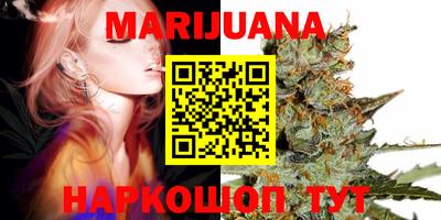 бошки Нягань