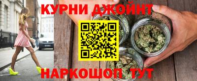 гидропоника Обнинск