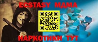 гидропоника Обнинск