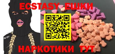 бошки Нягань