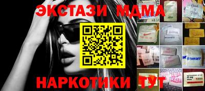 бошки Нягань