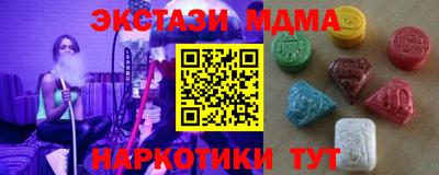 бошки Нягань