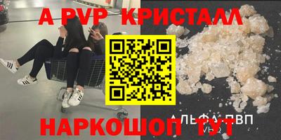 бошки Нягань