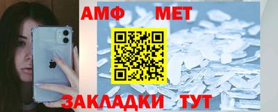 гидропоника Обнинск