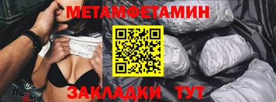 гидропоника Обнинск