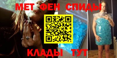 бошки Нягань