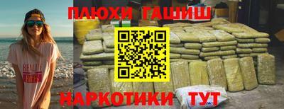 бошки Нягань