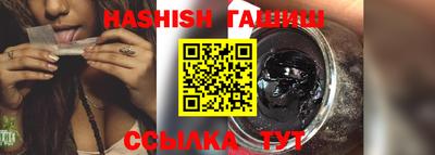 гидропоника Обнинск