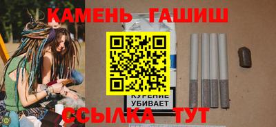 гидропоника Обнинск