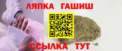 бошки Нягань