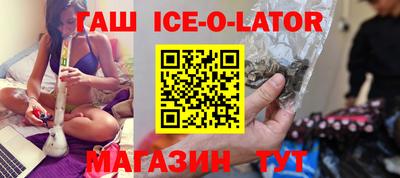 гидропоника Обнинск
