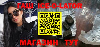 стафф Обь