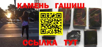 гидропоника Обнинск