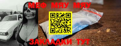 гидропоника Обнинск