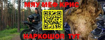 бошки Нягань