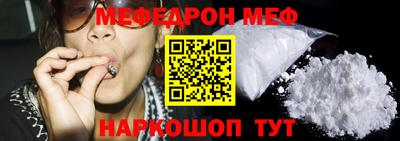 бошки Нягань